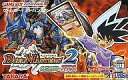 【中古】GBAソフト デュエル・マスターズ2 ~インビンシブル・アドバンス~