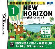 【中古】ニンテンドーDSソフト ニューホライズン2012年度版 (1) イングリッシュコ...