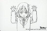 【中古】アニメ系トレカ/けいおん!! トレーディングkyoaniコレクション第9弾 【9-16/C-class】：cut17-52 2/4 平沢 唯