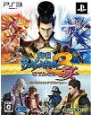 【中古】PS3ソフト 戦国BASARA3 宴 ダブルパック