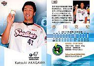 【中古】BBM/現役レギュラー/BBM 2012 Rookie Edition 107 [現役レギュラー] ： 赤川克紀