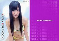 【中古】アイドル(AKB48 SKE48)/雑誌｢UTB ｣付録トレカ UTB vol.5(11) ： 倉持明日香/雑誌｢UTB ｣付録トレカ