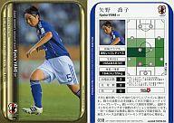 【中古】スポーツ/なでしこジャパンレギュラーカード/2011-2012 サッカー日本代表 オフィシャルトレーディングカード スペシャルエディション 038[なでしこジャパンレギュラーカード]：矢野喬子