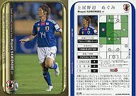 【中古】スポーツ/2011-2012サッカー日本代表オフィシャルトレーディングカード/スペシャルエディション 039 [なでしこジャパンレギュラーカード] ： (ホロ)上尾野辺めぐみ