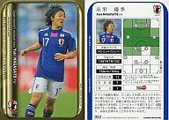 【中古】スポーツ/2011-2012サッカー日本代表オフィシャルトレーディングカード/スペシャルエディション 052 [なでしこジャパンレギュラーカード] ： 永里優季