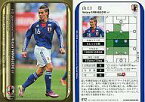 【中古】スポーツ/2011-2012サッカー日本代表オフィシャルトレーディングカード/スペシャルエディション 072 [U-23日本代表レギュラーカード] ： 山口螢