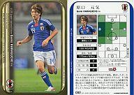 【中古】スポーツ/2011-2012 サッカー日本代表 オフィシャルトレーディングカード スペシャルエディション 080[U-23日本代表レギュラーカード]：(ホロ)原口元気