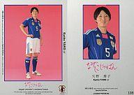 【中古】スポーツ/なでしこジャパンカード/2011-2012 サッカー日本代表 オフィシャルトレーディングカード スペシャルエディション 108[なでしこジャパンカード]：矢野喬子