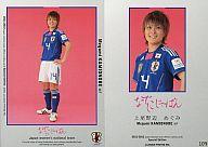 【中古】スポーツ/2011-2012サッカー日本代表オフィシャルトレーディングカード/スペシャルエディション 109 [なでしこジャパンカード] ： 上尾野辺めぐみ