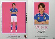 【中古】スポーツ/なでしこジャパンカード/2011-2012 サッカー日本代表 オフィシャルトレーディングカード スペシャルエディション 113[なでしこジャパンカード]：熊谷紗希