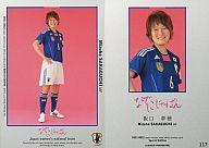【中古】スポーツ/なでしこジャパンカード/2011-2012 サッカー日本代表 オフィシャルトレーディングカード スペシャルエディション 117[なでしこジャパンカード]：阪口夢穂