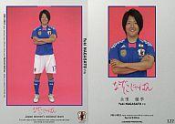 　【中古】スポーツ/2011-2012サッカー日本代表オフィシャルトレ･･･