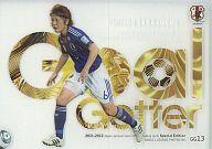 【中古】スポーツ/なでしこジャパンゴールゲッターカード/2011-2012 サッカー日本代表 オフィシャルトレーディングカード スペシャルエディション GG13[なでしこジャパンゴールゲッターカード]：阪口夢穂