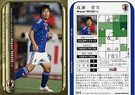 【中古】スポーツ/なでしこジャパンレギュラーカード/2011-2012 サッカー日本代表 オフィシャルトレーディングカード スペシャルエディション 054[なでしこジャパンレギュラーカード]：高瀬愛実