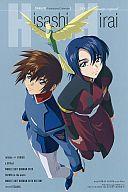 【エントリーでポイント10倍！（6月11日01:59まで！）】【中古】カレンダー 平井久司イラストレーションズ 2005年度卓上カレンダー アニメージュ2005年1月号付録