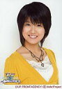 【中古】生写真(ハロプロ)/アイドル/Berryz工房 Berryz工房/徳永千奈美/バストアップ/顔だけ正面向き/黄色の衣装/ネックレス/劇団ゲキハロ第3回公演「リバース!~私の体どこですか?」