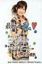 【中古】生写真(ハロプロ)/アイドル/Berryz工房 Berryz工房/熊井友理奈/膝上・右手胸元・衣装紺と肌色のチェック・コメント入り・ポストカードサイズ/公式生写真