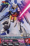 【中古】ガンダムトライエイジ/プロモーションカード/モビルスーツ/「次世代ワールドホビーフェア’12 Winter」入場特典 PR-050 PR ：ガンダムAGE2 ノーマル