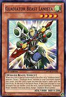 【中古】遊戯王/N/効果モンスター/英語版/Ra Yellow Mega Pack RYMP-EN106[N]：Gladiator Beast Lanista/剣闘獣ラニスタ