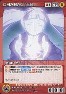 ͥåȥå׽ٲϲŷԾŹ㤨֡šۥ륻/U//CHARACTER/饤륻14 ˾ޤ줷ͺ CH-135[U]פβǤʤ200ߤˤʤޤ