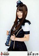 【中古】生写真(AKB48・SKE48)/アイドル/AKB48 鈴木まりや/膝上・体左向き/東京秋祭り/2010.10.09-10葛西臨海公園 会場限定生写真