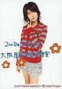 【中古】生写真(ハロプロ)/アイドル/Berryz工房 Berryz工房/徳永千奈美/膝上/左手ピース頬/公式生写真コメント入り