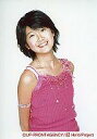 【中古】生写真(ハロプロ)/アイドル/Berryz工房 Berryz工房/徳永千奈美/腰上/両手腰後ろ/ピンクのキャミソール/公式生写真