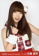 【中古】生写真(AKB48・SKE48)/アイドル/AKB48 佐藤夏希/上半身・右手グー/劇場トレーディング生写真セット2011.December