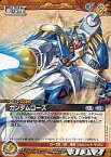 【中古】ガンダムウォー/U/茶/第1弾EXブースターパック「ACCEL OF NEXT AGE」 01A/U BN013U[U]：ガンダムローズ