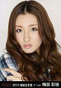 【中古】生写真(AKB48 SKE48)/アイドル/AKB48 梅田彩佳/顔アップ/2012福袋生写真