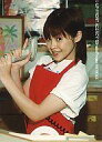 【中古】生写真(ハロプロ)/アイドル/Hello! Project 松浦亜弥/えがお通販8弾 購入特典トレカサイズ生写真