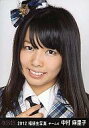 【中古】生写真(AKB48・SKE48)/アイド