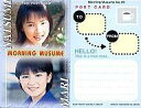 【中古】コレクションカード(ハロプロ)/PRINAME PETIT モーニング娘。 No.39 : 安倍なつみ・矢口真里/ポストカード/PRINAME PETIT モーニング娘。