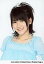 【中古】生写真(ハロプロ)/アイドル/モーニング娘。 光井愛佳/バストアップ・衣装水色・ティアラ/公式生写真 230円