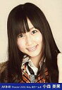 【中古】生写真(AKB48 SKE48)/アイドル/AKB48 小森美果/顔アップ/劇場トレーディング生写真セット2010.May