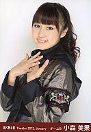 【中古】生写真(AKB48・SKE48)/アイドル/AKB48 小森美果/上半身/劇場トレーディング生写真セット2012.January