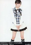 【中古】生写真(AKB48・SKE48)/アイドル/AKB48 片山陽加/ぱ-WHITE04/100-A/AKB48×B.L.T.2012 じゃんけんBOOK