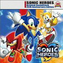 【中古】ゲームミュージックCD SONIC HEROES Original Soundtrack 20th Anniversary Edition