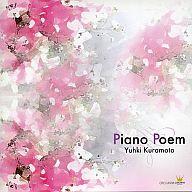 発売日 2008/01/23 メーカー - 型番 CRCI-20706 JAN 4988007228091 関連商品はこちらから