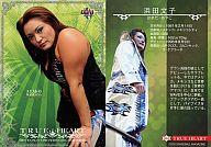 【中古】BBM/レギュラーカード/BBM 女子プロレスカード2012 『TRUE HEART』 065 [レギュラーカード] ： 浜田文子