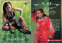 【中古】BBM/レギュラーカード/BBM 女子プロレスカード2012 『TRUE HEART』 100 レギュラーカード ： 輝優優