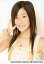 【中古】生写真(ハロプロ)/アイドル/Berryz工房 Berryz工房/夏焼雅/ワンピースオレンジ.白・右手ピース・バストアップ/公式生写真 200円