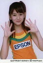 【中古】生写真(ハロプロ)/アイドル/Berryz工房 Berryz工房/菅谷梨沙子/上半身・背景ピンク・両手パー・オレンジ色のスポーツウェア・口閉じ・胸に「EPSON」/公式生写真