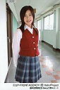 【中古】生写真(ハロプロ)/アイドル/Berryz工房 Berryz工房/夏焼雅/膝上・制服・ベスト赤・臨時店開催記念 Berryz工房 Aセット/ポストカードサイズ公式生写真
