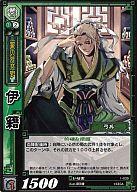 【中古】三国志大戦TCG/UC/蜀/第1弾 ブースターパック 1-039[UC]：伊籍