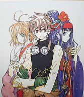 【中古】紙製品 CLAMP 複製サイン色紙 「DVD 劇場版 ツバサ・クロニクル 鳥カゴの国の姫君」 アニメイト予約特典