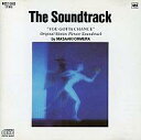 【中古】BGM CD 大村雅朗 / The Soundtrack