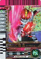 【中古】ガンバライド/LR/第1弾 1-016 LR ：仮面ライダー電王 ソードフォーム