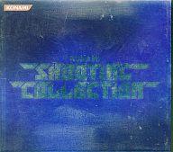 【中古】アニメ系CD KONAMI SHOOTING COLLECTION