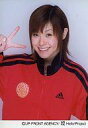 【中古】生写真(ハロプロ)/アイドル 松浦亜弥/バストアップ・衣装赤黒・右手ピース/公式生写真